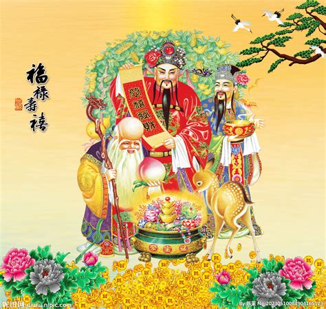 夢見福祿壽